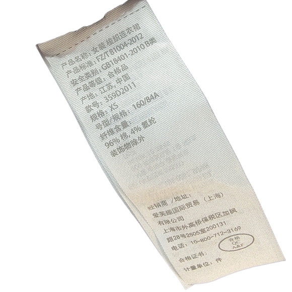 Hollister XS  Short Black Dress with Adjustable Straps and Side Zipper - Picture 6 of 8